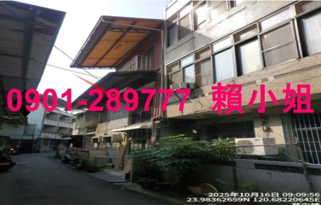 草屯法拍法拍屋-1