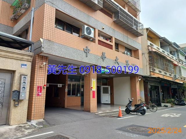 斗六法拍屋法拍-1