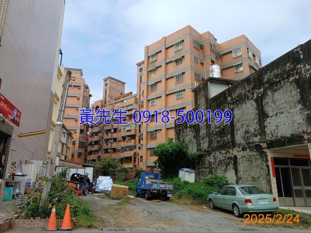 斗六法拍屋法拍-2