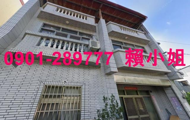 埔里法拍屋法拍-1