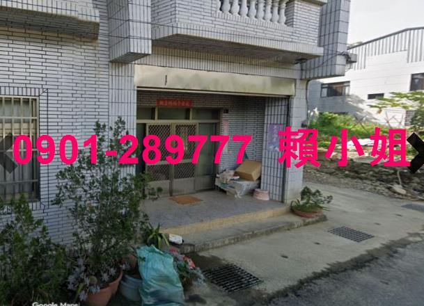 埔里法拍屋法拍-2