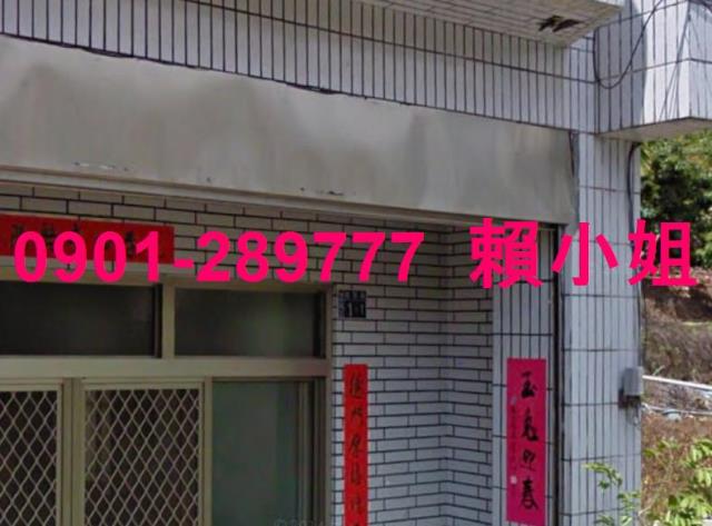 埔里法拍屋法拍-6