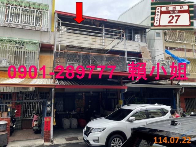 員林拍賣法拍屋-1