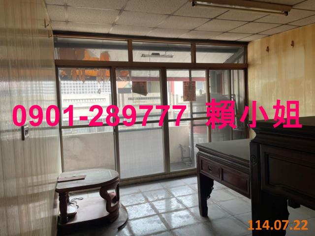 員林拍賣法拍屋-8