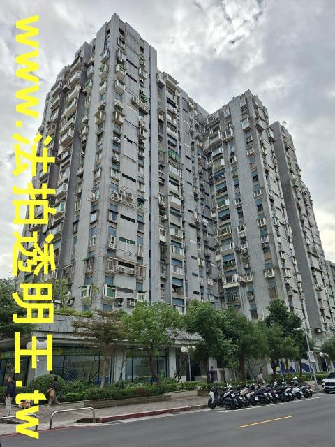 松山法拍屋拍賣-1