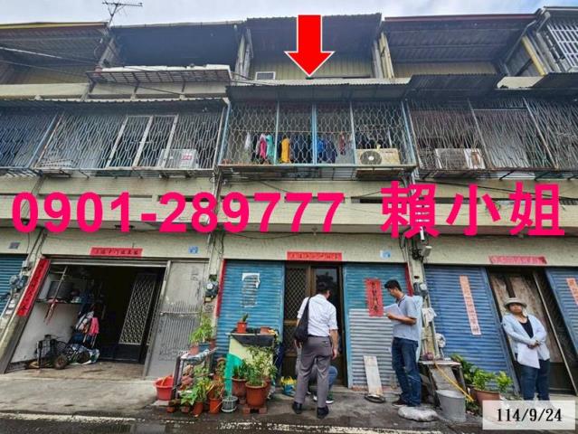 秀水法拍法拍屋-1