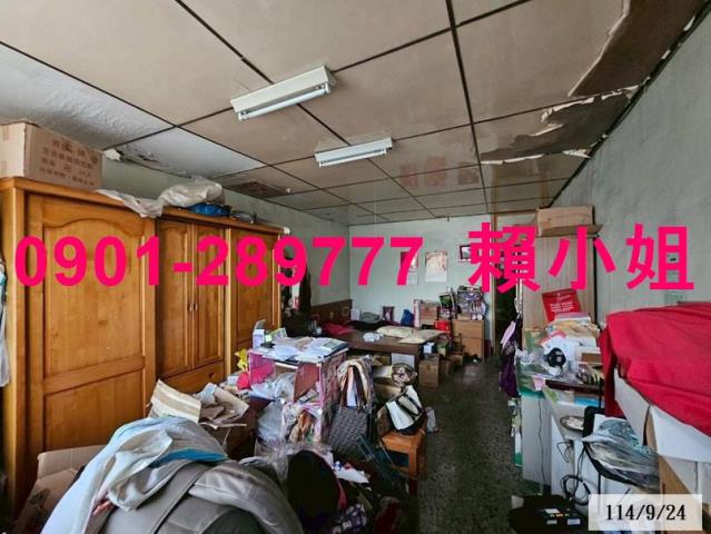 秀水法拍法拍屋-3