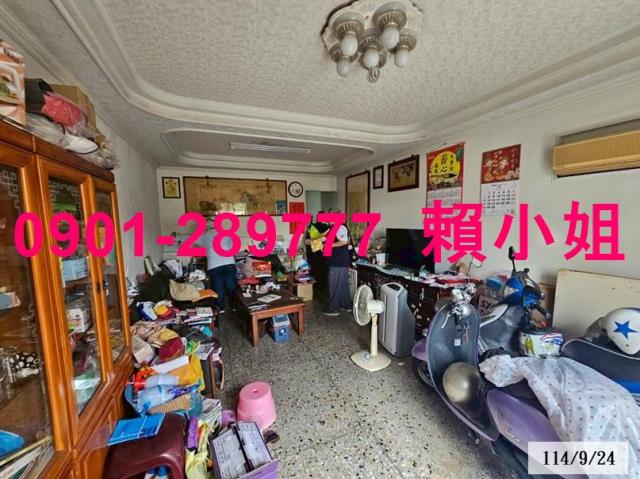 秀水法拍法拍屋-4