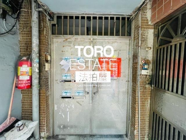 新莊法拍法拍屋-1