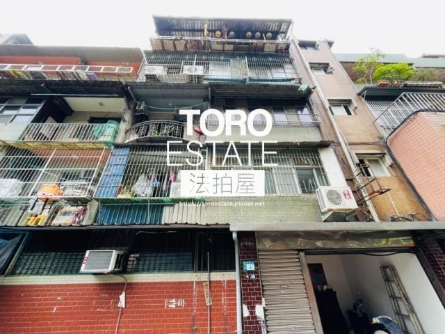 新莊法拍法拍屋-2