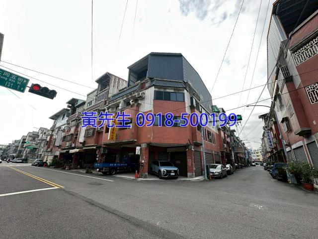 台中法拍屋法拍-4