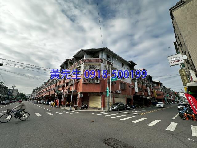 台中法拍屋法拍-3