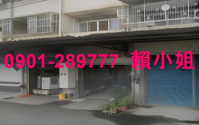 彰化法拍屋法拍-3