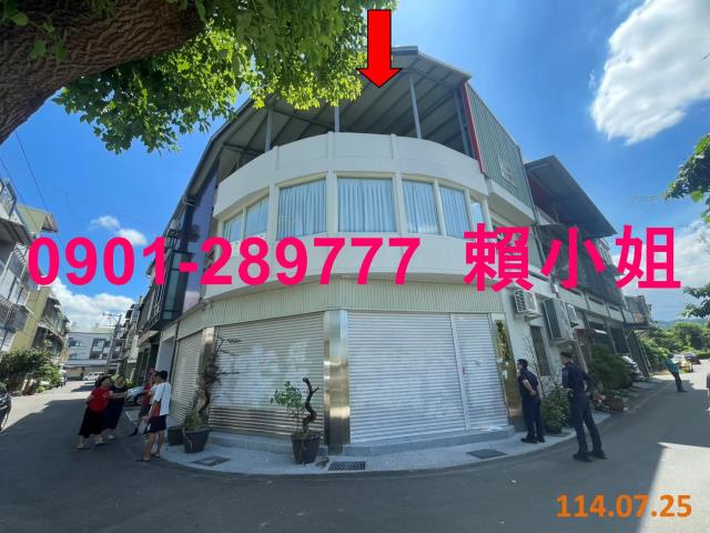 彰化法拍屋法拍-1