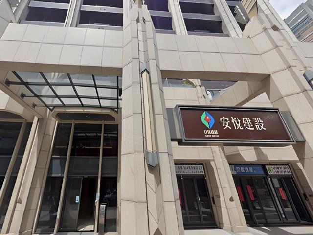 新北法拍法拍屋-4