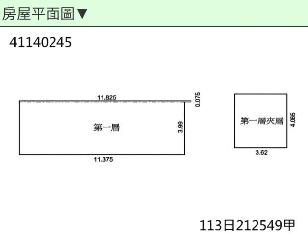 新北法拍法拍屋-6