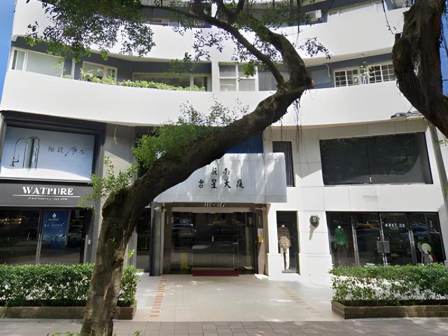 台北大安區法拍法拍屋-4