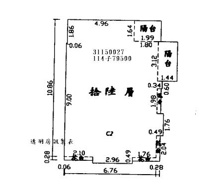 台北松山法拍法拍屋-5