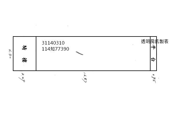 台北中正區法拍屋拍賣-8