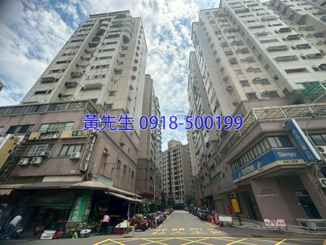 台中南區法拍法拍屋-1