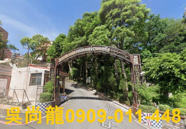 桃園龍潭法拍屋法拍-1