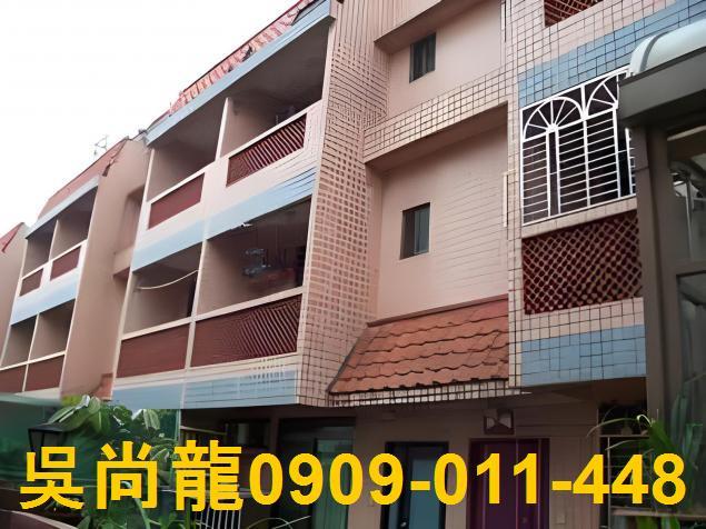 桃園龍潭法拍屋法拍-0