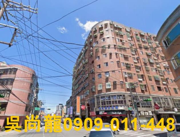 桃園楊梅法拍屋法拍-1