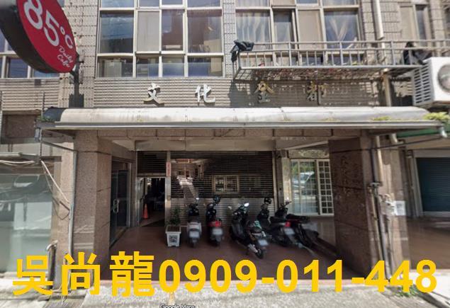 桃園楊梅法拍屋法拍-3