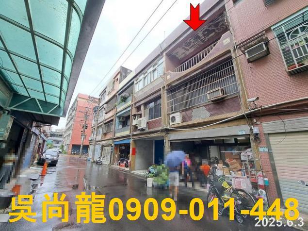 桃園桃園區法拍屋法拍-1