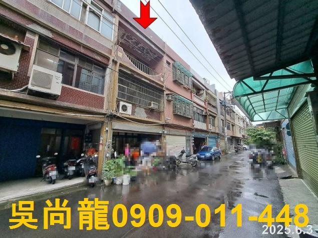 桃園桃園區法拍屋法拍-2