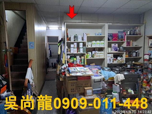 桃園桃園區法拍屋法拍-3