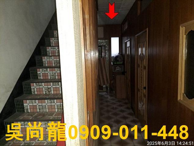 桃園桃園區法拍屋法拍-4