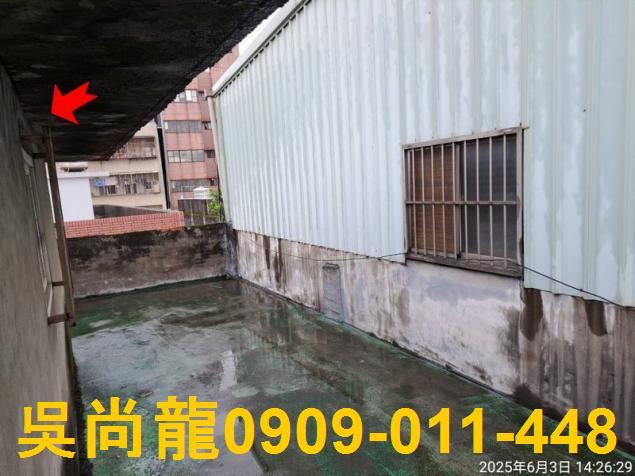 桃園桃園區法拍屋法拍-7