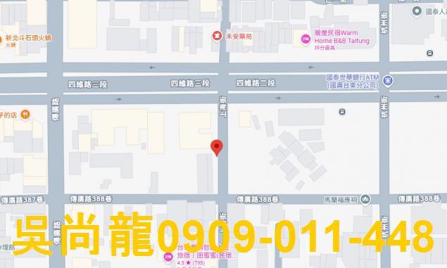 台東台東市法拍法拍屋-1