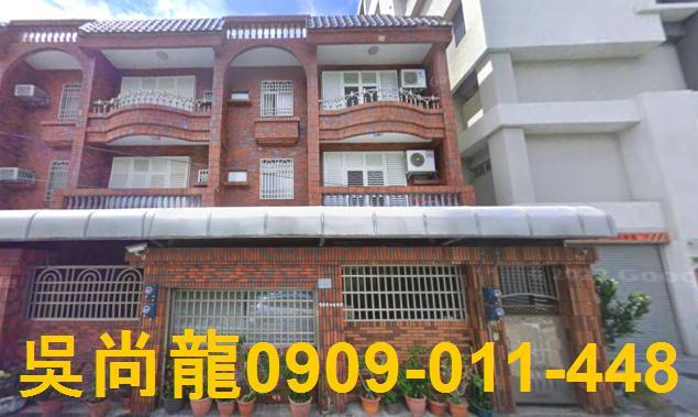 台東市法拍屋代標法拍屋蘭州街網站法拍屋公告查詢透天