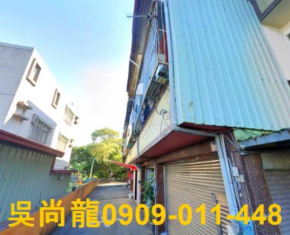 台中新社法拍法拍屋-2