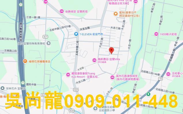 宜蘭五結法拍屋法拍-1