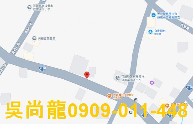 花蓮光復法拍屋法拍-1