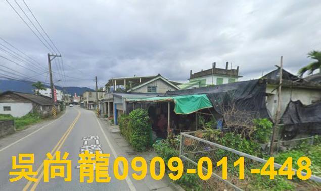 花蓮光復法拍屋法拍-6