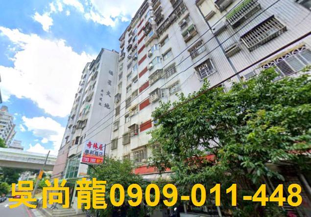 台中北屯拍賣法拍屋-2