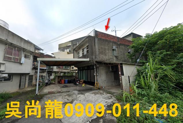 新竹法拍屋新竹縣新埔鎮仁屋二街47巷1號透天法拍