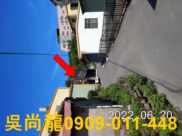 新竹竹東法拍法拍屋-5