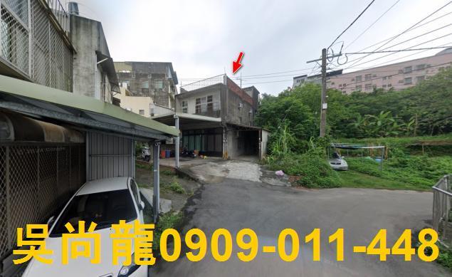 新竹竹東法拍法拍屋-2