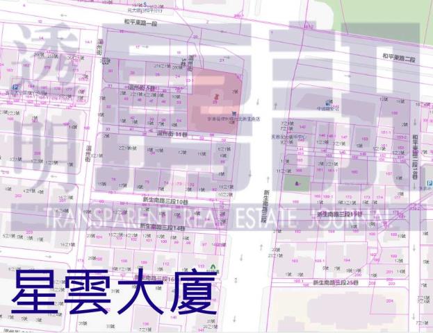 大安區法拍法拍屋-8