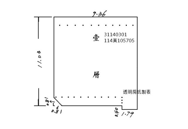 信義區法拍屋法拍-6
