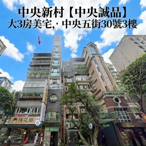 新店法拍法拍屋-0