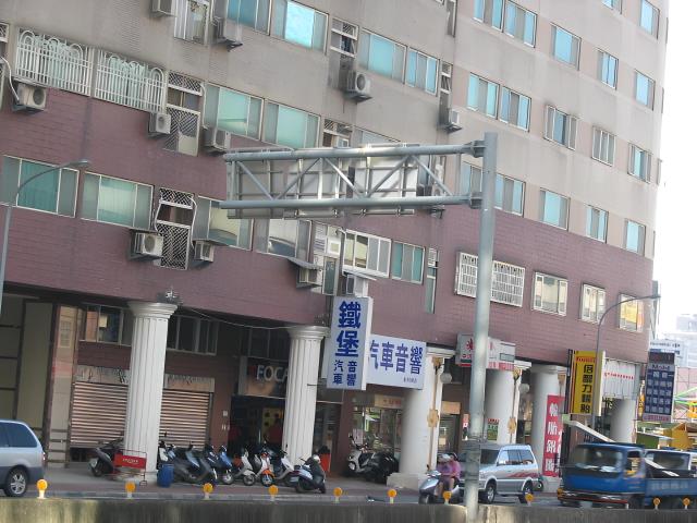 新店法拍屋法拍-2