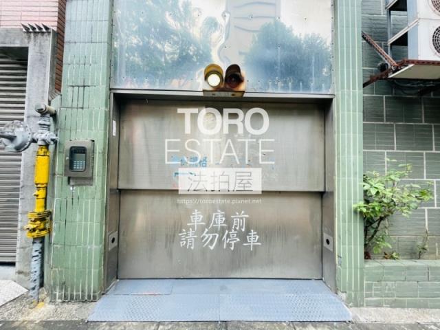 新店法拍屋法拍-5