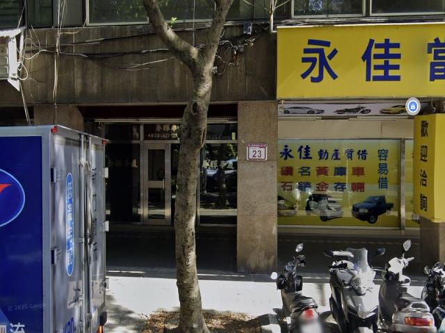 中正區法拍屋拍賣-0