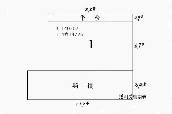 中正區法拍屋拍賣-8